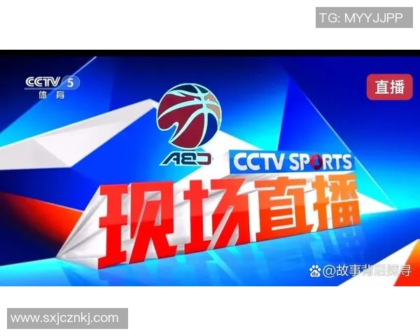 CBA精彩对决北控迎战辽宁全场直播分析与赛前预测